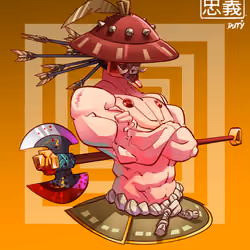 ShogunSamurai #2828
