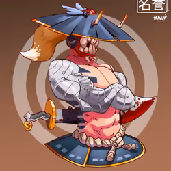 ShogunSamurai #8044