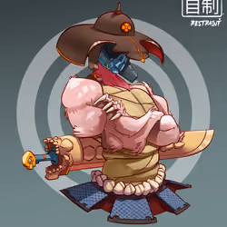 ShogunSamurai #5426
