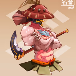ShogunSamurai #7702