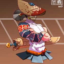 ShogunSamurai #7625