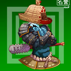 ShogunSamurai #8390