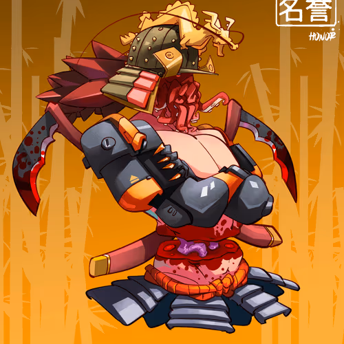 Shogunsamurais