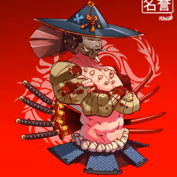 ShogunSamurai #4483