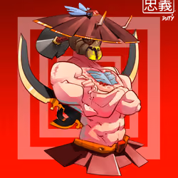 ShogunSamurai #4108