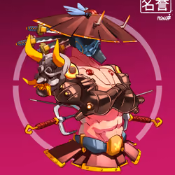 ShogunSamurai #7237