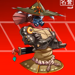 ShogunSamurai #1742
