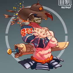 ShogunSamurai #3608