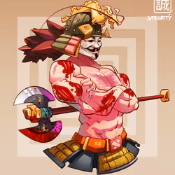 ShogunSamurai #8373