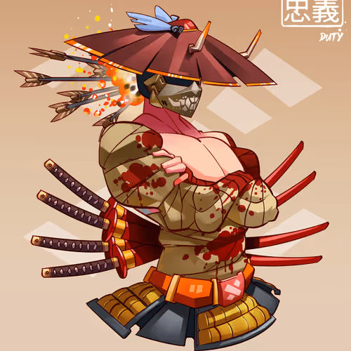 Shogunsamurais