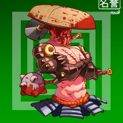 ShogunSamurai #4056