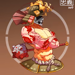 ShogunSamurai #3486
