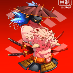 ShogunSamurai #2868