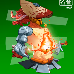 ShogunSamurai #4638