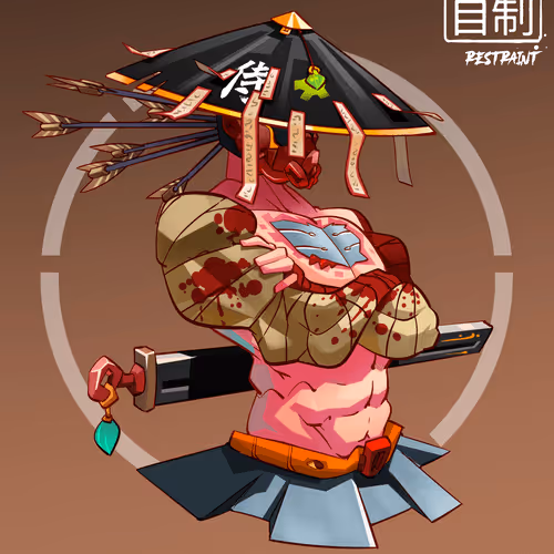 Shogunsamurais