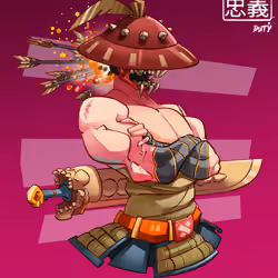 ShogunSamurai #7704