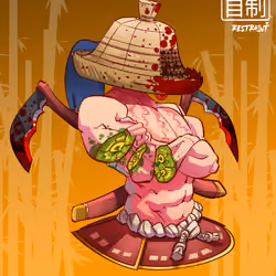 ShogunSamurai #6092