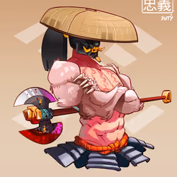 ShogunSamurai #6714