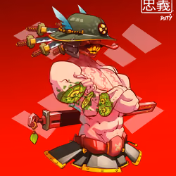 ShogunSamurai #2056