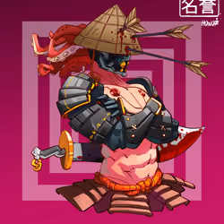 ShogunSamurai #2214