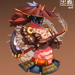 ShogunSamurai #2139