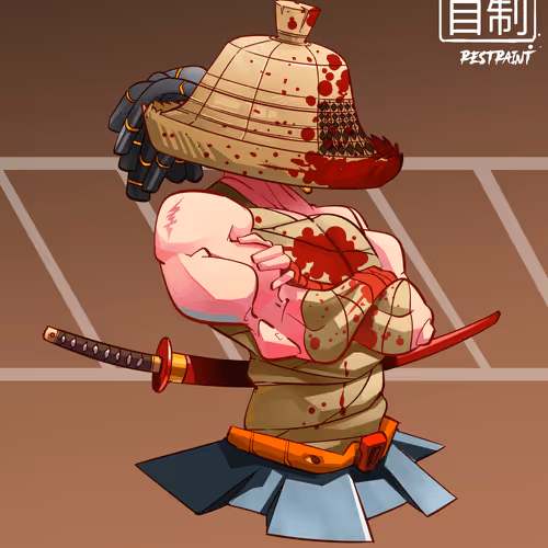 Shogunsamurais