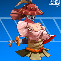 ShogunSamurai #1346