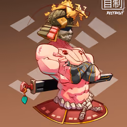 ShogunSamurai #11