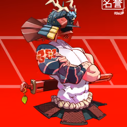 ShogunSamurai #6720
