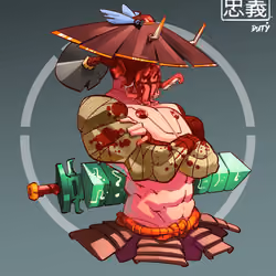 ShogunSamurai #2796