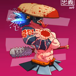 ShogunSamurai #6369