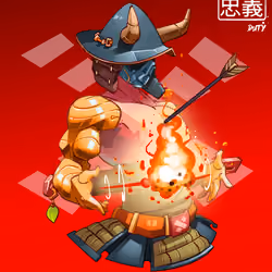 ShogunSamurai #6531