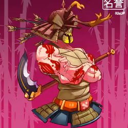 ShogunSamurai #7518
