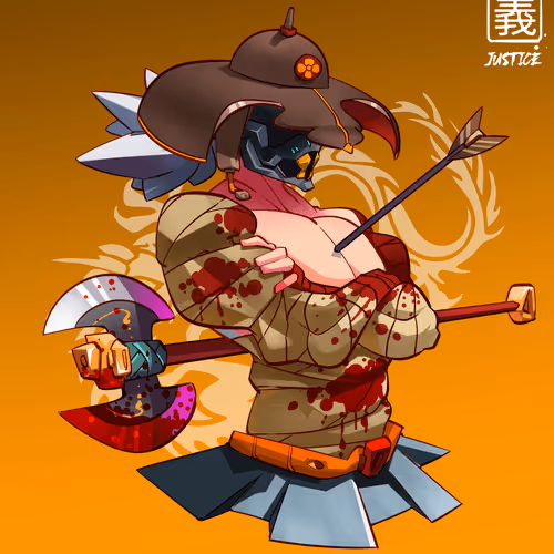 Shogunsamurais