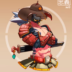 ShogunSamurai #1219