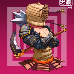 ShogunSamurai #729