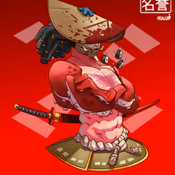 ShogunSamurai #8745
