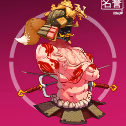 ShogunSamurai #6129