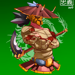 ShogunSamurai #6457