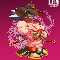 ShogunSamurai #2865