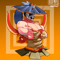 ShogunSamurai #7985