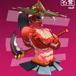 ShogunSamurai #3414
