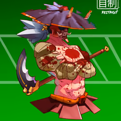 ShogunSamurai #8223