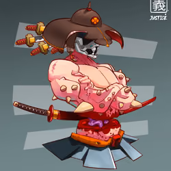ShogunSamurai #6841