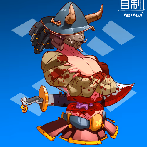 Shogunsamurais