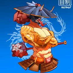 ShogunSamurai #2939