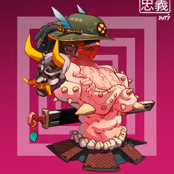 ShogunSamurai #6444