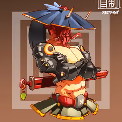ShogunSamurai #5642