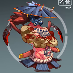 ShogunSamurai #2594