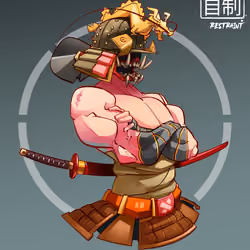 ShogunSamurai #1090